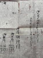 【マクリ】本願寺文書図面　余間平面図列　2枚揃