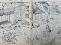 孝行和讃　絵入
