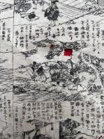 【木版刷】三国伝来之図　全28図　2枚揃