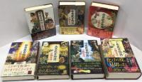 巷説百物語シリーズ　全7冊揃
