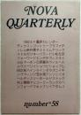 NOVA　QUARTERLY　No.58