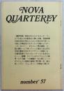 NOVA　QUARTERLY　No.57