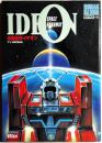 伝説巨神イデオン 〈ロマンアルバム・エクストラ 48〉