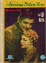 PB0103 映画パンフ「帰郷」 マーヴィン・ルロイ クラーク・ゲイブル、ラナ・ターナー American Picture News 1950