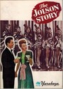 PB0213 映画パンフ「ジョルスン物語」 アルフレッド・Ｅ・グリーン ラリー・パークス、イヴリン・キース 有楽座 1950