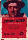 PB0389 映画パンフ「最後の突撃」 キャロル・リード デヴィッド・ニーヴン 東京映画出版社 1950