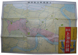 最新上海市詳図