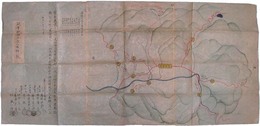 筑摩縣第三大区七小区合村奉願上書