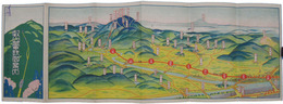 常総鉄道名勝案内