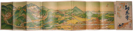 鳥瞰図　鞍馬寺（洛北名所図絵）