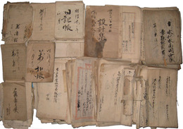 下総国香取郡金江津村文書