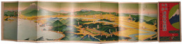 鳥瞰図　長岡古奈温泉名所図絵
