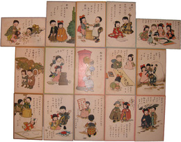 年賀絵葉書　子供たち