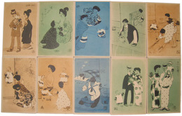 諷刺絵葉書