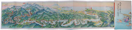 鳥瞰図　大井川鉄道沿線名所図絵