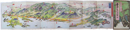 鳥瞰図　唐津名所御案内