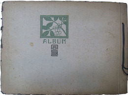 東亜同文書院第二十八期生卒業記念写真帖