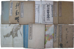 新潟県　地誌略他