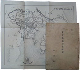 東京緑地計画概要
