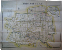東京府北多摩郡　小金井町全図