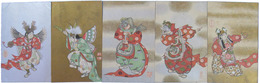 神楽絵葉書