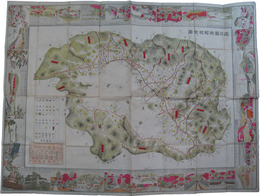 近江国新町村全図