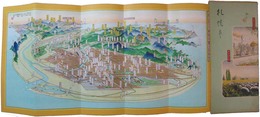 鳥瞰図　札幌市