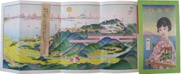 鳥瞰図　朝熊岳