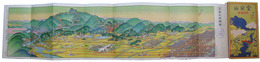 鳥瞰図　愛宕山名所図絵