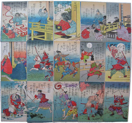 歴史偉人絵葉書