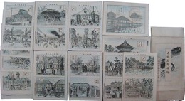 長野名所図絵