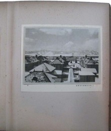 北海道帝国大学写真