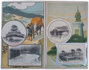 九州鉄道管理局　絵葉書
