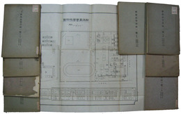 新潟高等学校一覧