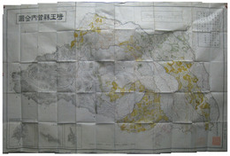 埼玉県管内全図　