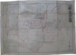 番地入郡山市街全図