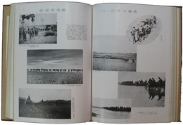 支那事変従軍記念写真帖　転戦回顧