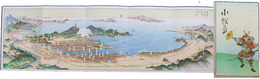 鳥瞰図　小松島