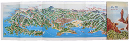 鳥瞰図　高知