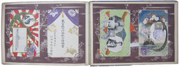 皇太子殿下行啓記念　絵葉書