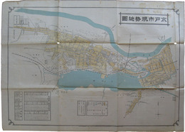 水戸市現勢地図