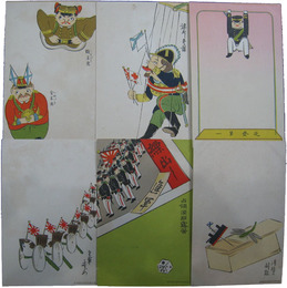 東京萬歳館　日露戦争記念絵葉書