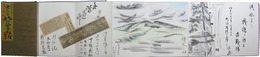 無名子旅の写生帖　樺太（豊岡・大泊）