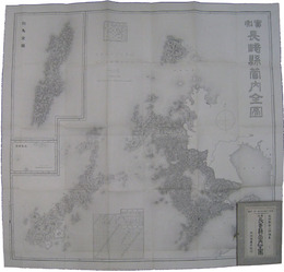 長崎県管内全図