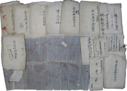 秋田県平鹿郡外目村　絵図面他文書