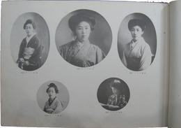 日本美人帖