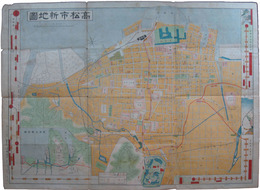 高松市新地図