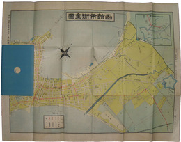 函館市勢要覧