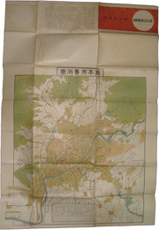 熊本市勢要覧