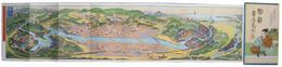 鳥瞰図　陶都多治見図絵